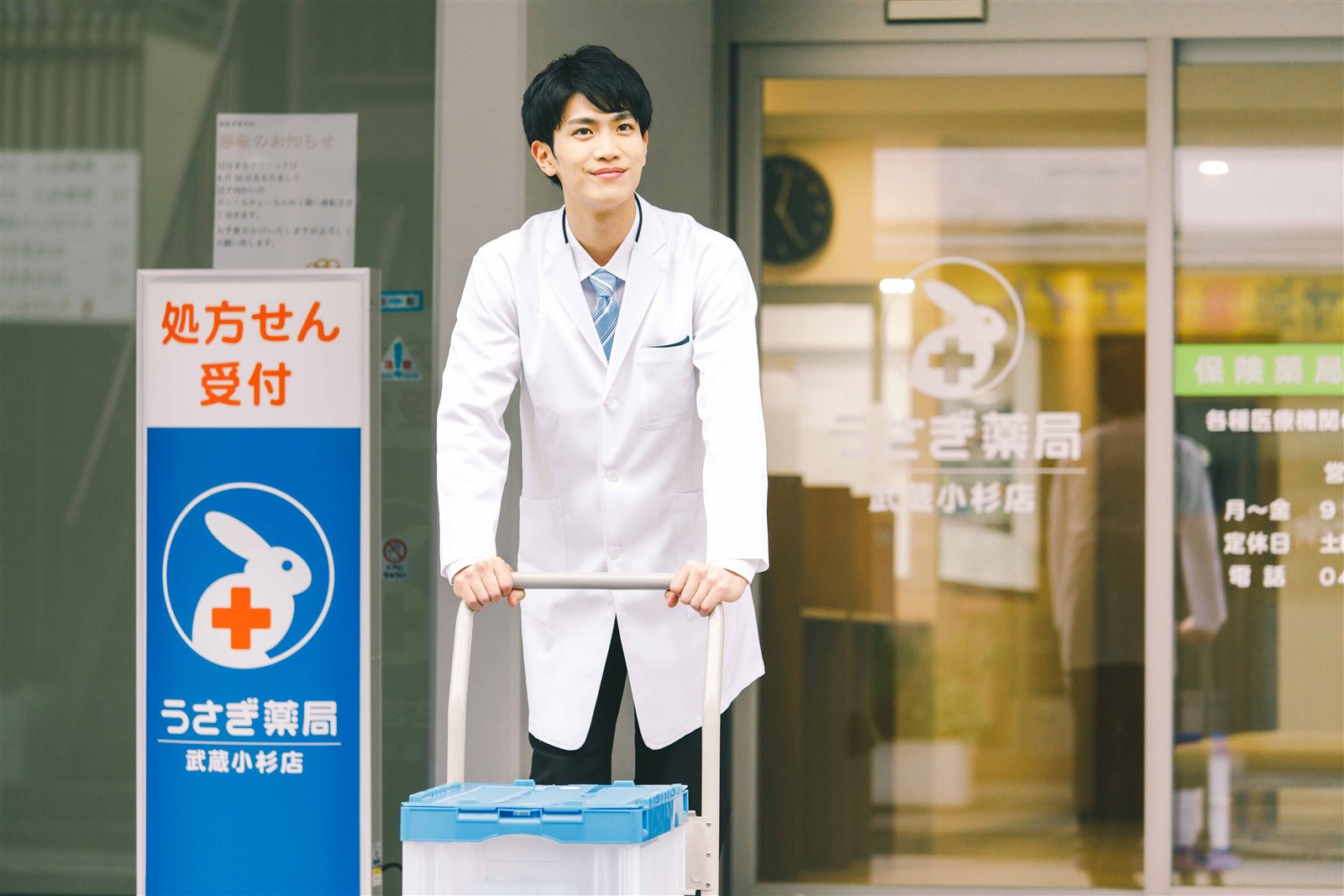 在宅医療｜患者さんの生活に寄り添う調剤