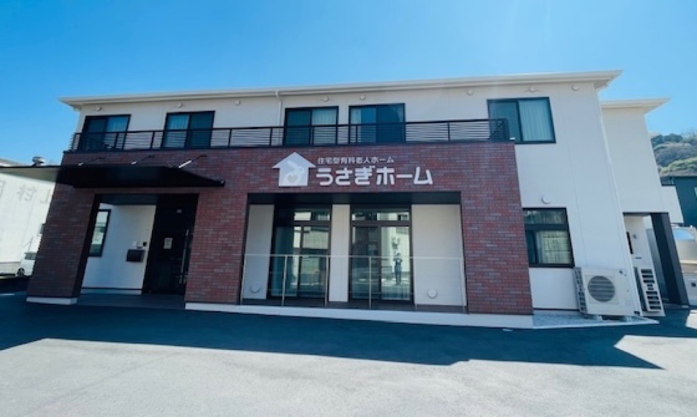住宅型有料老人ホーム うさぎホーム