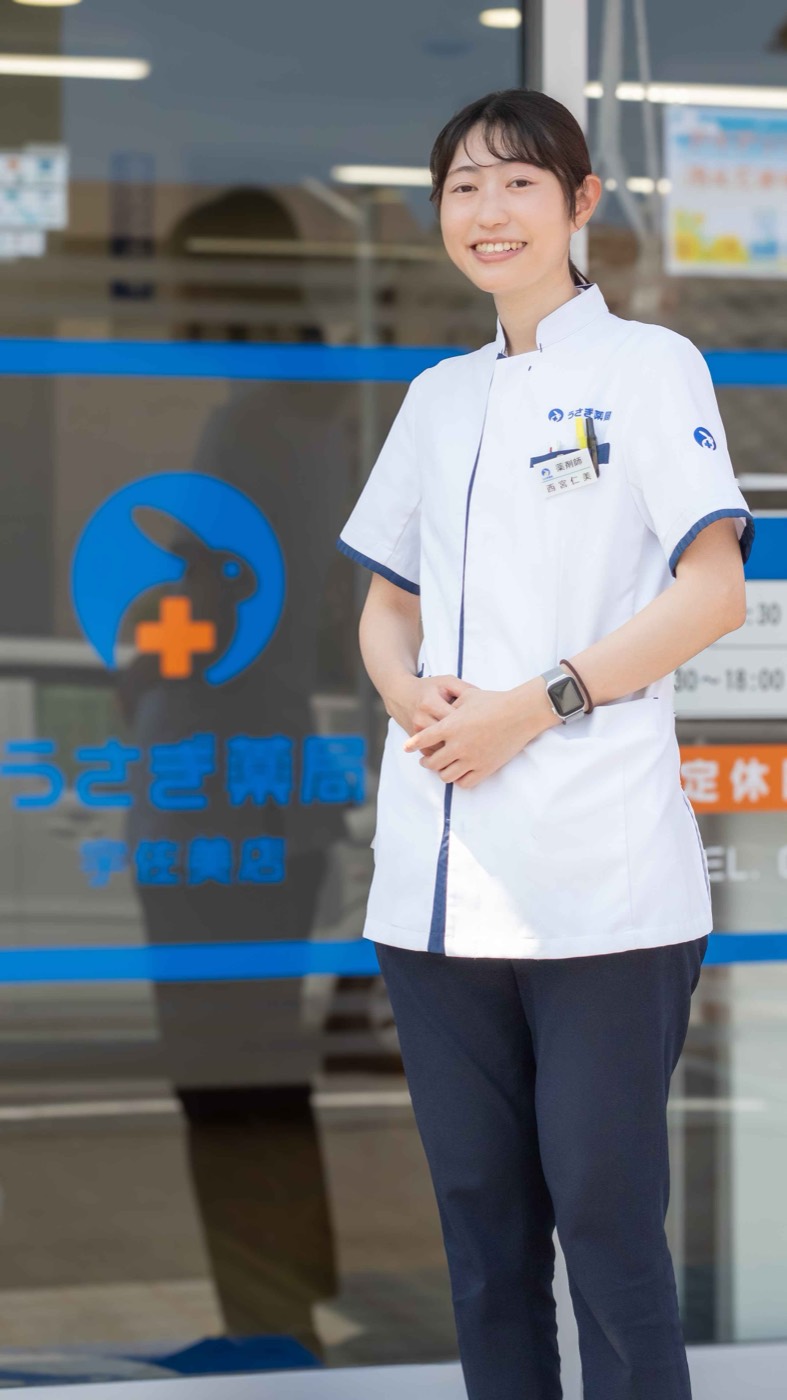 うさぎ薬局 宇佐美店にて