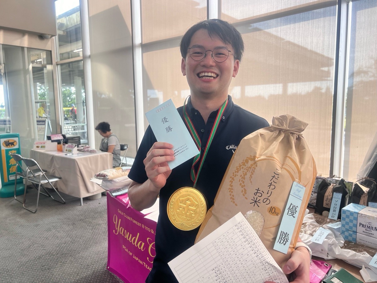 ゴルフコンペで優勝